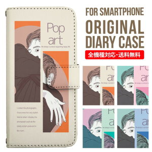 X}zP[X 蒠^ S@Ή iPhone14 P[X iPhone13 ~[t iphone12 mini pro Max Jo[ iPhone SE 3 2 iPhone 11 iPhone8 AQUOS wish sense7 sense6 sense4 lite sense5g sense3 Galaxy S22 S23 A53 xperia 10 ii