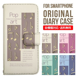 X}zP[X 蒠^ S@Ή iPhone14 P[X iPhone13 ~[t iphone12 mini pro Max Jo[ iPhone SE 3 2 iPhone 11 iPhone8 AQUOS wish sense7 sense6 sense4 lite sense5g sense3 Galaxy S22 S23 A53 xperia 10 ii