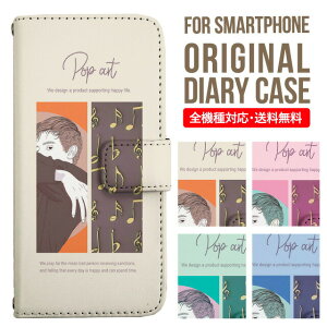 X}zP[X 蒠^ S@Ή iPhone14 P[X iPhone13 ~[t iphone12 mini pro Max Jo[ iPhone SE 3 2 iPhone 11 iPhone8 AQUOS wish sense7 sense6 sense4 lite sense5g sense3 Galaxy S22 S23 A53 xperia 10 ii