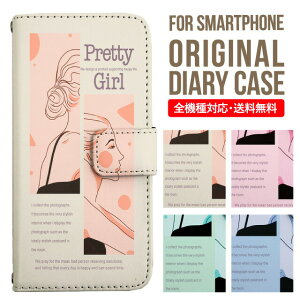 X}zP[X 蒠^ S@Ή iPhone14 P[X iPhone13 ~[t iphone12 mini pro Max Jo[ iPhone SE 3 2 iPhone 11 iPhone8 AQUOS wish sense7 sense6 sense4 lite sense5g sense3 Galaxy S22 S23 A53 xperia 10 ii