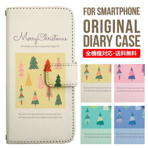 X}zP[X 蒠^ S@Ή iPhone14 P[X iPhone13 ~[t iphone12 mini pro Max Jo[ iPhone SE 3 2 iPhone 11 iPhone8 AQUOS wish sense7 sense6 sense4 lite sense5g sense3 Galaxy S22 S23 A53 xperia 10 ii