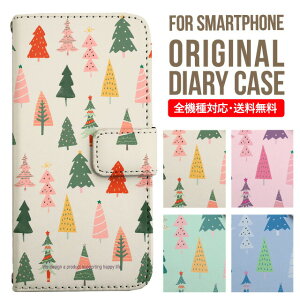 X}zP[X 蒠^ S@Ή iPhone14 P[X iPhone13 ~[t iphone12 mini pro Max Jo[ iPhone SE 3 2 iPhone 11 iPhone8 AQUOS wish sense7 sense6 sense4 lite sense5g sense3 Galaxy S22 S23 A53 xperia 10 ii