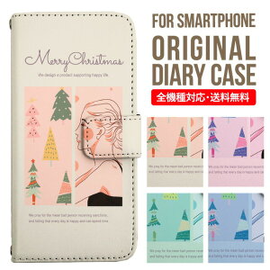 X}zP[X 蒠^ S@Ή iPhone14 P[X iPhone13 ~[t iphone12 mini pro Max Jo[ iPhone SE 3 2 iPhone 11 iPhone8 AQUOS wish sense7 sense6 sense4 lite sense5g sense3 Galaxy S22 S23 A53 xperia 10 ii