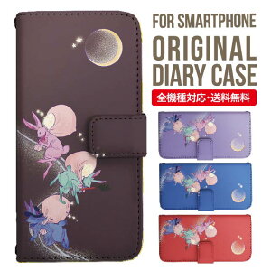 Galaxy P[X 蒠^ S@Ή Galaxy s23 S22 s21 s20 Galaxy A53 5G S22 Ultra A22 5G A52 5G Galaxy A32 5G Galaxy A41 scv46 Jo[ MNV[a53 5g P[X s23 킢NV[ X}zP[X |X}zJo[ gуJ