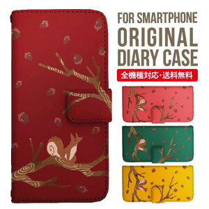 iPhone15 P[X X}zP[X 蒠^ S@Ή iPhone14 iPhone13 iPhone12 mini pro Max Jo[ iPhone SE 3 2 iPhone14pro iPhone11 AQUOS sense8 wish 2 sense6 sense7 iphoneP[X ؍ galaxy a53 s23 s22 xperia 10 iv