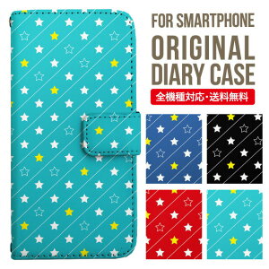 AQUOS sense8 sense7 wish3 wish2 wish SHG06 sense6 zero6 AQUOS R6 P[X AQUOS sense4 蒠^ sense4lite sense4basic aquos sense3 lite sense5G R5G Plus Jo[ sense2 zero2 aquos r5g sh-51a ANIXZX7vXP[X ANIX