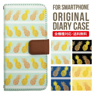 iPhone15 P[X X}zP[X 蒠^ S@Ή iPhone14 iPhone13 iPhone12 mini pro Max Jo[ iPhone SE 3 2 iPhone14pro iPhone11 AQUOS sense8 wish 2 sense6 sense7 iphoneP[X ؍ galaxy a53 s23 s22 xperia 10 iv