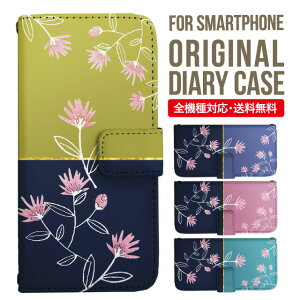 Xperia 10 IV P[X 蒠^ Xperia Ace III IV Xperia 5 III Xperia 10 III Xperia Ace II Xperia 1 II Xperia5 II XZ3 XZ2 XZ1 GNXyA 10iv 10ii ace3 X}zP[X Jo[ gуP[X so-02l so - 41a 902 so so-52b sog05 sov39 s