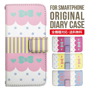 iPhone15 P[X X}zP[X 蒠^ S@Ή iPhone14 iPhone13 iPhone12 mini pro Max Jo[ iPhone SE 3 2 iPhone14pro iPhone11 AQUOS sense8 wish 2 sense6 sense7 iphoneP[X ؍ galaxy a53 s23 s22 xperia 10 iv