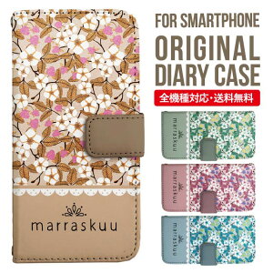 iPhone15 P[X X}zP[X 蒠^ S@Ή iPhone14 iPhone13 iPhone12 mini pro Max Jo[ iPhone SE 3 2 iPhone14pro iPhone11 AQUOS sense8 wish 2 sense6 sense7 iphoneP[X ؍ galaxy a53 s23 s22 xperia 10 iv