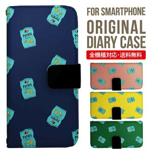 AQUOS sense8 sense7 wish3 wish2 wish SHG06 sense6 zero6 AQUOS R6 P[X AQUOS sense4 蒠^ sense4lite sense4basic aquos sense3 lite sense5G R5G Plus Jo[ sense2 zero2 aquos r5g sh-51a ANIXZX7vXP[X ANIX