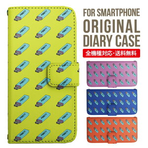 iPhone15 ケース スマホケース 手帳型 全機種対応 iPhone14 iPhone13 iPhone12 mini pro Max カバー iPhone SE 第3世代 第2世代 iPhone14pro iPhone11 AQUOS sense8 wish 2 sense6 sense7 iphoneケース 韓国 galaxy a53 s23 s22 xperia 10 iv