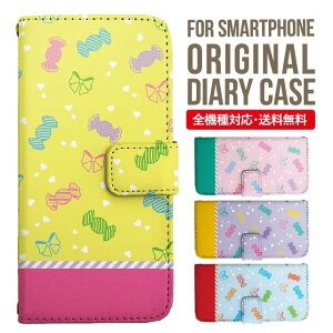 iPhone15 P[X X}zP[X 蒠^ S@Ή iPhone14 iPhone13 iPhone12 mini pro Max Jo[ iPhone SE 3 2 iPhone14pro iPhone11 AQUOS sense8 wish 2 sense6 sense7 iphoneP[X ؍ galaxy a53 s23 s22 xperia 10 iv