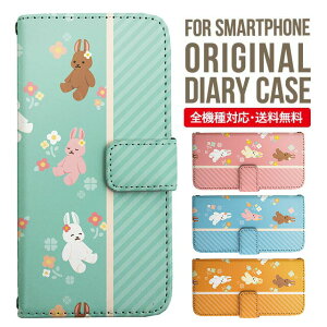 iPhone15 P[X X}zP[X 蒠^ S@Ή iPhone14 iPhone13 iPhone12 mini pro Max Jo[ iPhone SE 3 2 iPhone14pro iPhone11 AQUOS sense8 wish 2 sense6 sense7 iphoneP[X ؍ galaxy a53 s23 s22 xperia 10 iv