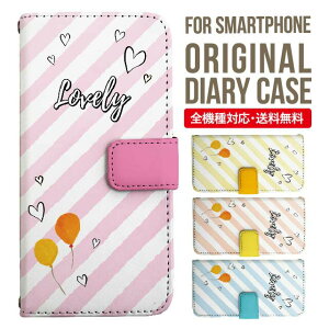 AQUOS sense8 sense7 wish3 wish2 wish SHG06 sense6 zero6 AQUOS R6 P[X AQUOS sense4 蒠^ sense4lite sense4basic aquos sense3 lite sense5G R5G Plus Jo[ sense2 zero2 aquos r5g sh-51a ANIXZX7vXP[X ANIX