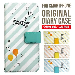 Xperia 10 IV P[X 蒠^ Xperia Ace III IV Xperia 5 III Xperia 10 III Xperia Ace II Xperia 1 II Xperia5 II XZ3 XZ2 XZ1 GNXyA 10iv 10ii ace3 X}zP[X Jo[ gуP[X so-02l so - 41a 902 so so-52b sog05 sov39 s