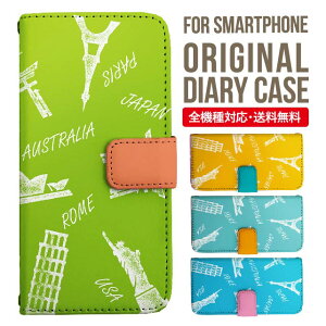 AQUOS sense8 sense7 wish3 wish2 wish SHG06 sense6 zero6 AQUOS R6 P[X AQUOS sense4 蒠^ sense4lite sense4basic aquos sense3 lite sense5G R5G Plus Jo[ sense2 zero2 aquos r5g sh-51a ANIXZX7vXP[X ANIX