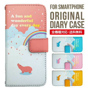 Galaxy P[X 蒠^ S@Ή Galaxy s23 S22 s21 s20 Galaxy A53 5G S22 Ultra A22 5G A52 5G Galaxy A32 5G Galaxy A41 scv46 Jo[ MNV[a53 5g P[X s23 킢NV[ X}zP[X |X}zJo[ gуJ