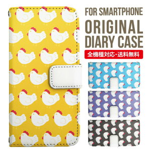 AQUOS sense8 sense7 wish3 wish2 wish SHG06 sense6 zero6 AQUOS R6 P[X AQUOS sense4 蒠^ sense4lite sense4basic aquos sense3 lite sense5G R5G Plus Jo[ sense2 zero2 aquos r5g sh-51a ANIXZX7vXP[X ANIX