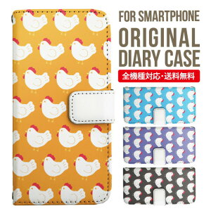 Xperia 10 IV P[X 蒠^ Xperia Ace III IV Xperia 5 III Xperia 10 III Xperia Ace II Xperia 1 II Xperia5 II XZ3 XZ2 XZ1 GNXyA 10iv 10ii ace3 X}zP[X Jo[ gуP[X so-02l so - 41a 902 so so-52b sog05 sov39 s