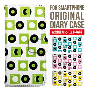 iPhone15 P[X X}zP[X 蒠^ S@Ή iPhone14 iPhone13 iPhone12 mini pro Max Jo[ iPhone SE 3 2 iPhone14pro iPhone11 AQUOS sense8 wish 2 sense6 sense7 iphoneP[X ؍ galaxy a53 s23 s22 xperia 10 iv