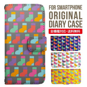 iPhone15 P[X X}zP[X 蒠^ S@Ή iPhone14 iPhone13 iPhone12 mini pro Max Jo[ iPhone SE 3 2 iPhone14pro iPhone11 AQUOS sense8 wish 2 sense6 sense7 iphoneP[X ؍ galaxy a53 s23 s22 xperia 10 iv