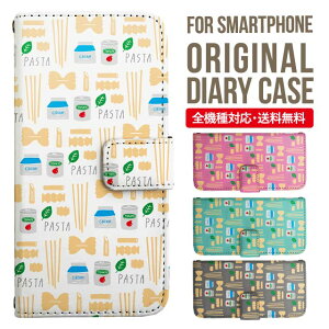 iPhone15 P[X X}zP[X 蒠^ S@Ή iPhone14 iPhone13 iPhone12 mini pro Max Jo[ iPhone SE 3 2 iPhone14pro iPhone11 AQUOS sense8 wish 2 sense6 sense7 iphoneP[X ؍ galaxy a53 s23 s22 xperia 10 iv