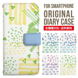 Xperia 10 IV P[X 蒠^ Xperia Ace III IV Xperia 5 III Xperia 10 III Xperia Ace II Xperia 1 II Xperia5 II XZ3 XZ2 XZ1 GNXyA 10iv 10ii ace3 X}zP[X Jo[ gуP[X so-02l so - 41a 902 so so-52b sog05 sov39 s