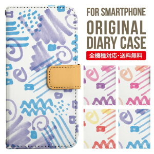 Xperia 10 IV P[X 蒠^ Xperia Ace III IV Xperia 5 III Xperia 10 III Xperia Ace II Xperia 1 II Xperia5 II XZ3 XZ2 XZ1 GNXyA 10iv 10ii ace3 X}zP[X Jo[ gуP[X so-02l so - 41a 902 so so-52b sog05 sov39 s