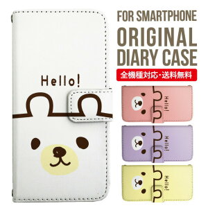 AQUOS sense8 sense7 wish3 wish2 wish SHG06 sense6 zero6 AQUOS R6 P[X AQUOS sense4 蒠^ sense4lite sense4basic aquos sense3 lite sense5G R5G Plus Jo[ sense2 zero2 aquos r5g sh-51a ANIXZX7vXP[X ANIX