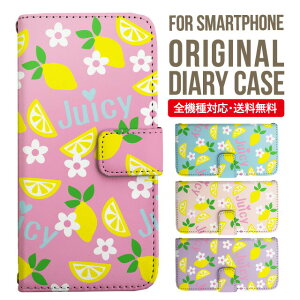 Galaxy P[X 蒠^ S@Ή Galaxy s23 S22 s21 s20 Galaxy A53 5G S22 Ultra A22 5G A52 5G Galaxy A32 5G Galaxy A41 scv46 Jo[ MNV[a53 5g P[X s23 킢NV[ X}zP[X |X}zJo[ gуJ