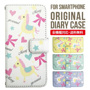 AQUOS sense8 sense7 wish3 wish2 wish SHG06 sense6 zero6 AQUOS R6 P[X AQUOS sense4 蒠^ sense4lite sense4basic aquos sense3 lite sense5G R5G Plus Jo[ sense2 zero2 aquos r5g sh-51a ANIXZX7vXP[X ANIX