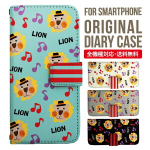 Xperia 10 IV P[X 蒠^ Xperia Ace III IV Xperia 5 III Xperia 10 III Xperia Ace II Xperia 1 II Xperia5 II XZ3 XZ2 XZ1 GNXyA 10iv 10ii ace3 X}zP[X Jo[ gуP[X so-02l so - 41a 902 so so-52b sog05 sov39 s