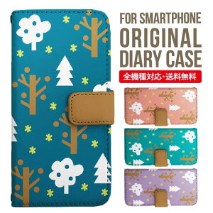 iPhone15 P[X X}zP[X 蒠^ S@Ή iPhone14 iPhone13 iPhone12 mini pro Max Jo[ iPhone SE 3 2 iPhone14pro iPhone11 AQUOS sense8 wish 2 sense6 sense7 iphoneP[X ؍ galaxy a53 s23 s22 xperia 10 iv