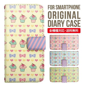 iPhone15 P[X X}zP[X 蒠^ S@Ή iPhone14 iPhone13 iPhone12 mini pro Max Jo[ iPhone SE 3 2 iPhone14pro iPhone11 AQUOS sense8 wish 2 sense6 sense7 iphoneP[X ؍ galaxy a53 s23 s22 xperia 10 iv