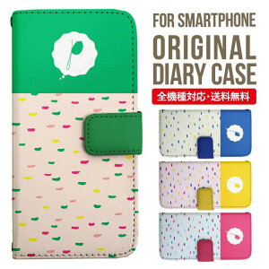 iPhone15 P[X X}zP[X 蒠^ S@Ή iPhone14 iPhone13 iPhone12 mini pro Max Jo[ iPhone SE 3 2 iPhone14pro iPhone11 AQUOS sense8 wish 2 sense6 sense7 iphoneP[X ؍ galaxy a53 s23 s22 xperia 10 iv