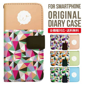 Galaxy P[X 蒠^ S@Ή Galaxy s23 S22 s21 s20 Galaxy A53 5G S22 Ultra A22 5G A52 5G Galaxy A32 5G Galaxy A41 scv46 Jo[ MNV[a53 5g P[X s23 킢NV[ X}zP[X |X}zJo[ gуJ