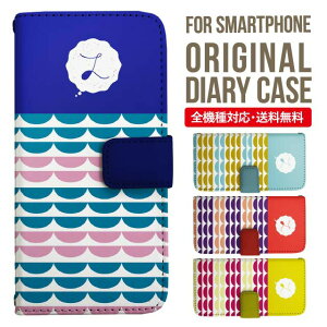 iPhone15 P[X X}zP[X 蒠^ S@Ή iPhone14 iPhone13 iPhone12 mini pro Max Jo[ iPhone SE 3 2 iPhone14pro iPhone11 AQUOS sense8 wish 2 sense6 sense7 iphoneP[X ؍ galaxy a53 s23 s22 xperia 10 iv