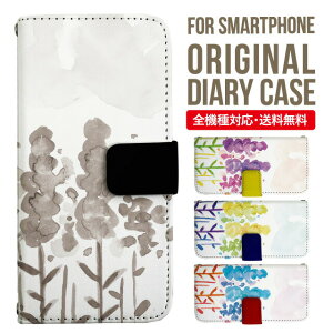 Xperia 10 IV P[X 蒠^ Xperia Ace III IV Xperia 5 III Xperia 10 III Xperia Ace II Xperia 1 II Xperia5 II XZ3 XZ2 XZ1 GNXyA 10iv 10ii ace3 X}zP[X Jo[ gуP[X so-02l so - 41a 902 so so-52b sog05 sov39 s