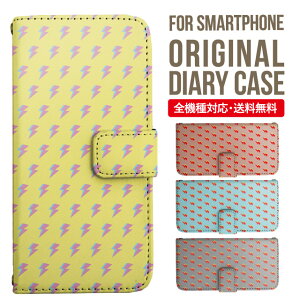 Xperia 10 IV P[X 蒠^ Xperia Ace III IV Xperia 5 III Xperia 10 III Xperia Ace II Xperia 1 II Xperia5 II XZ3 XZ2 XZ1 GNXyA 10iv 10ii ace3 X}zP[X Jo[ gуP[X so-02l so - 41a 902 so so-52b sog05 sov39 s