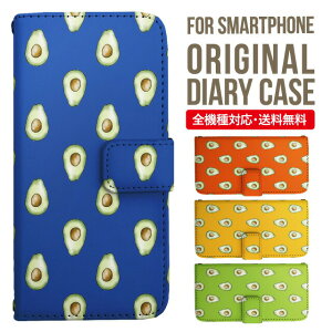 AQUOS sense8 sense7 wish3 wish2 wish SHG06 sense6 zero6 AQUOS R6 P[X AQUOS sense4 蒠^ sense4lite sense4basic aquos sense3 lite sense5G R5G Plus Jo[ sense2 zero2 aquos r5g sh-51a ANIXZX7vXP[X ANIX