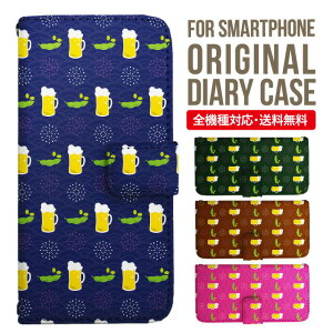 iPhone15 P[X X}zP[X 蒠^ S@Ή iPhone14 iPhone13 iPhone12 mini pro Max Jo[ iPhone SE 3 2 iPhone14pro iPhone11 AQUOS sense8 wish 2 sense6 sense7 iphoneP[X ؍ galaxy a53 s23 s22 xperia 10 iv