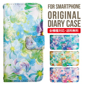 iPhone15 P[X X}zP[X 蒠^ S@Ή iPhone14 iPhone13 iPhone12 mini pro Max Jo[ iPhone SE 3 2 iPhone14pro iPhone11 AQUOS sense8 wish 2 sense6 sense7 iphoneP[X ؍ galaxy a53 s23 s22 xperia 10 iv