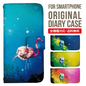 iPhone15 P[X X}zP[X 蒠^ S@Ή iPhone14 iPhone13 iPhone12 mini pro Max Jo[ iPhone SE 3 2 iPhone14pro iPhone11 AQUOS sense8 wish 2 sense6 sense7 iphoneP[X ؍ galaxy a53 s23 s22 xperia 10 iv