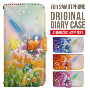 iPhone15 P[X X}zP[X 蒠^ S@Ή iPhone14 iPhone13 iPhone12 mini pro Max Jo[ iPhone SE 3 2 iPhone14pro iPhone11 AQUOS sense8 wish 2 sense6 sense7 iphoneP[X ؍ galaxy a53 s23 s22 xperia 10 iv