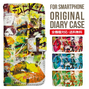 Galaxy P[X 蒠^ S@Ή Galaxy s23 S22 s21 s20 Galaxy A53 5G S22 Ultra A22 5G A52 5G Galaxy A32 5G Galaxy A41 scv46 Jo[ MNV[a53 5g P[X s23 킢NV[ X}zP[X |X}zJo[ gуJ