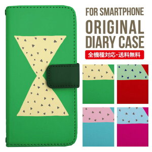 iPhone15 P[X X}zP[X 蒠^ S@Ή iPhone14 iPhone13 iPhone12 mini pro Max Jo[ iPhone SE 3 2 iPhone14pro iPhone11 AQUOS sense8 wish 2 sense6 sense7 iphoneP[X ؍ galaxy a53 s23 s22 xperia 10 iv