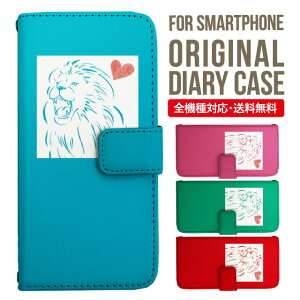 Galaxy P[X 蒠^ S@Ή Galaxy s23 S22 s21 s20 Galaxy A53 5G S22 Ultra A22 5G A52 5G Galaxy A32 5G Galaxy A41 scv46 Jo[ MNV[a53 5g P[X s23 킢NV[ X}zP[X |X}zJo[ gуJ