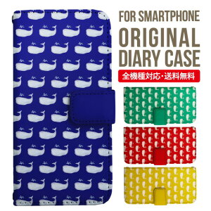 iPhone15 P[X X}zP[X 蒠^ S@Ή iPhone14 iPhone13 iPhone12 mini pro Max Jo[ iPhone SE 3 2 iPhone14pro iPhone11 AQUOS sense8 wish 2 sense6 sense7 iphoneP[X ؍ galaxy a53 s23 s22 xperia 10 iv