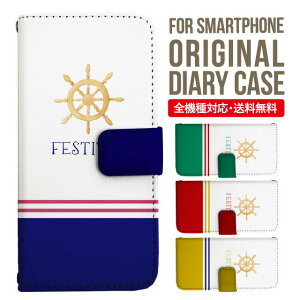 iPhone15 P[X X}zP[X 蒠^ S@Ή iPhone14 iPhone13 iPhone12 mini pro Max Jo[ iPhone SE 3 2 iPhone14pro iPhone11 AQUOS sense8 wish 2 sense6 sense7 iphoneP[X ؍ galaxy a53 s23 s22 xperia 10 iv